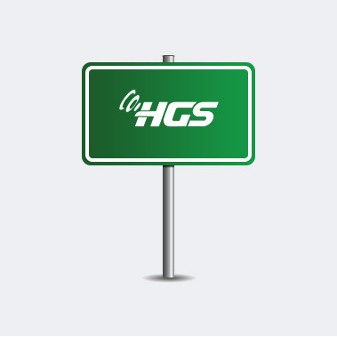 دفوعات نظام المرور السريع HGS